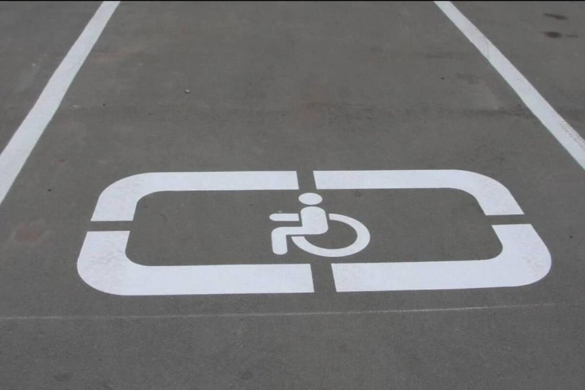 Разметка парковка для инвалидов 1.24.3