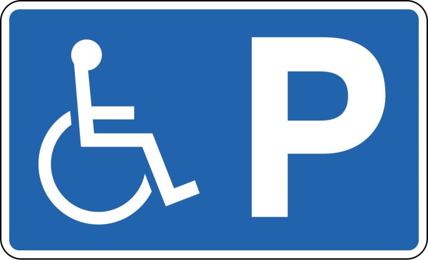 Знак парковка для инвалидов