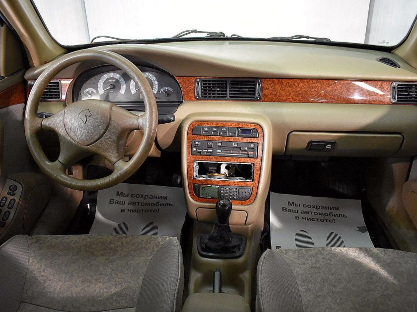 Иран Ходро Samand