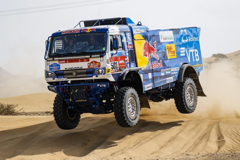 КАМАЗ мастер 2021 Грузовики