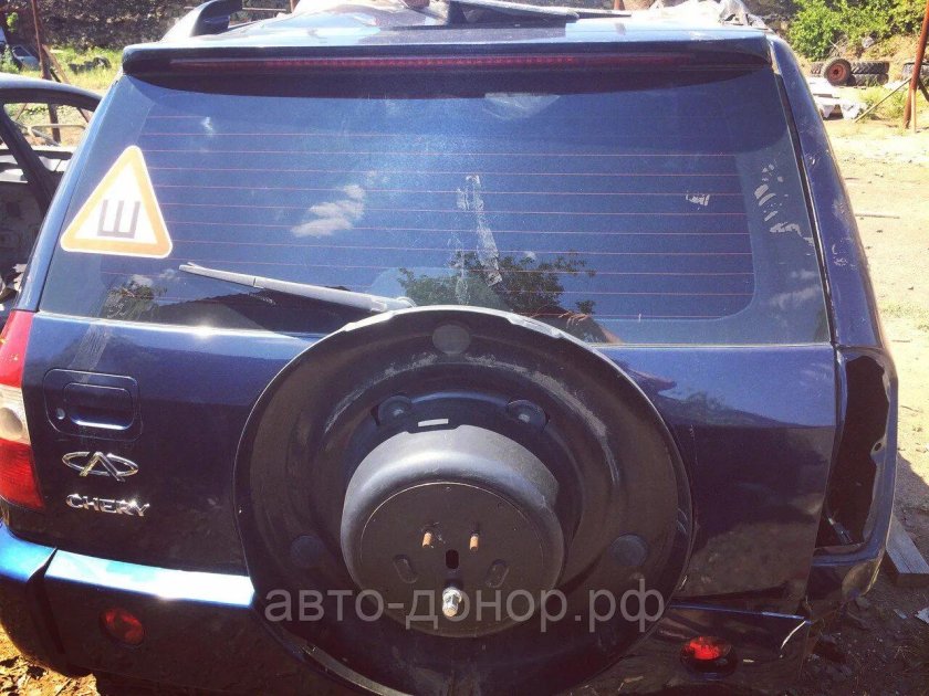 Черри Тиго т 11 багажник