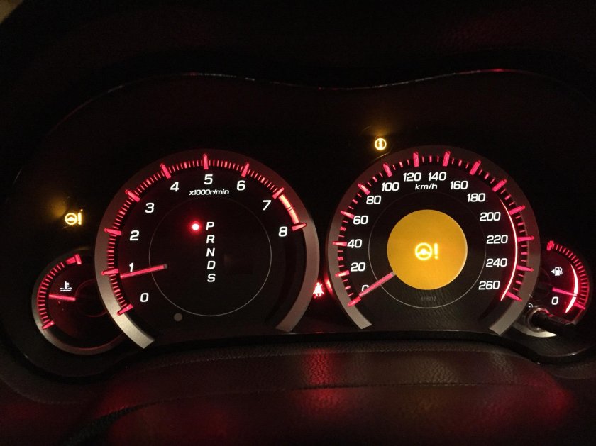 Приборка Аккорд 8