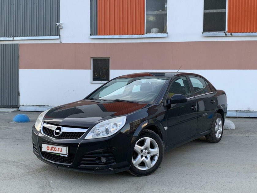 Опель Вектра 2007