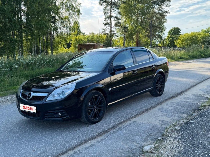 Opel vectra c рестайлинг