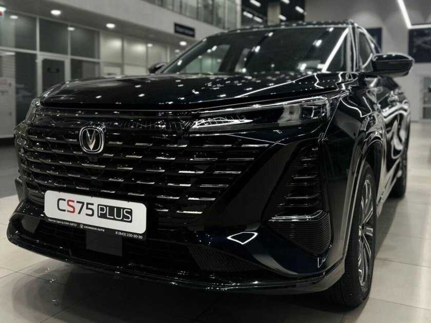 Чанган цс 75