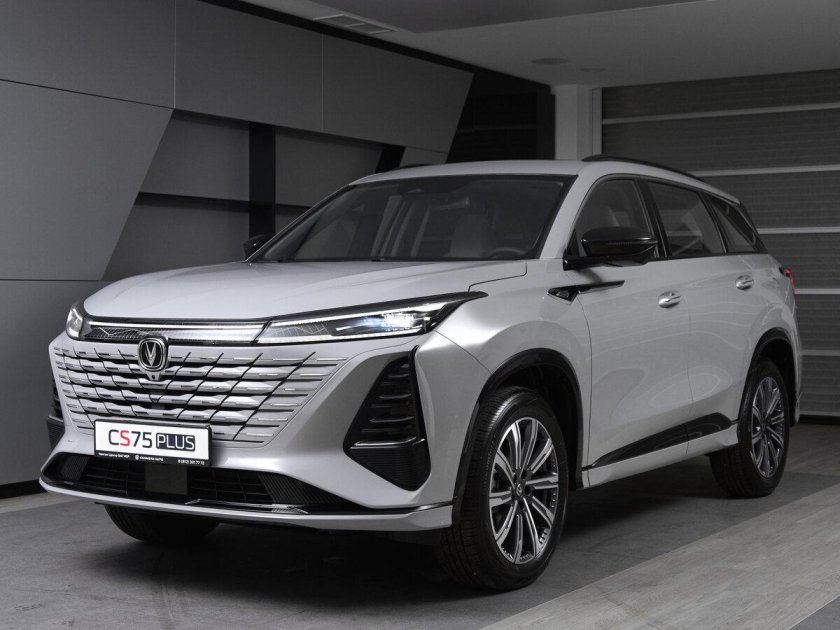 Changan cs 75 plus 2024