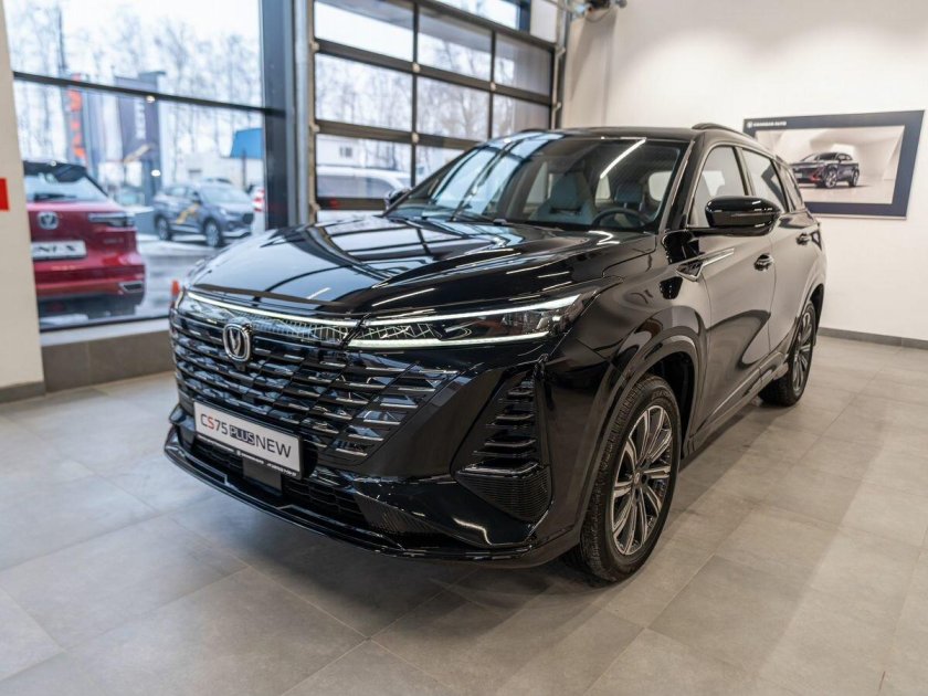 Changan cs 75 plus 2024