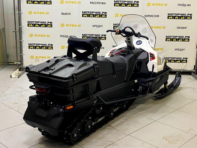 Ski Doo Expedition 1200