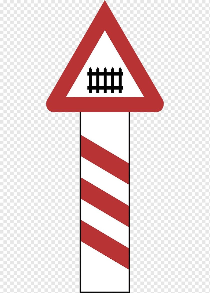 Железнодорожный переезд со шлагбаумом знак