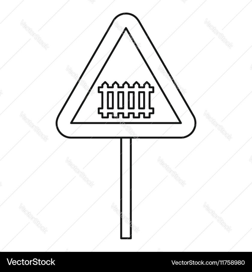 Дорожные знаки раскраска