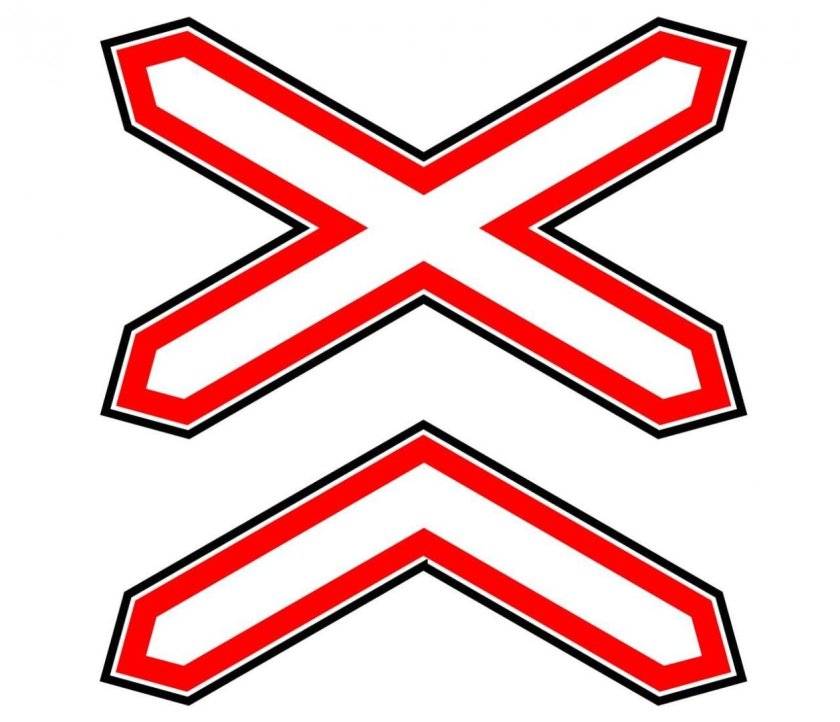 Знак 1.3.1. однопутная железная дорога