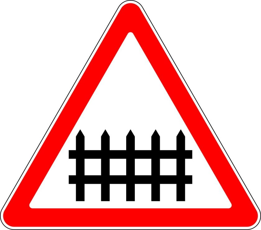 Железнодорожный переезд со шлагбаумом