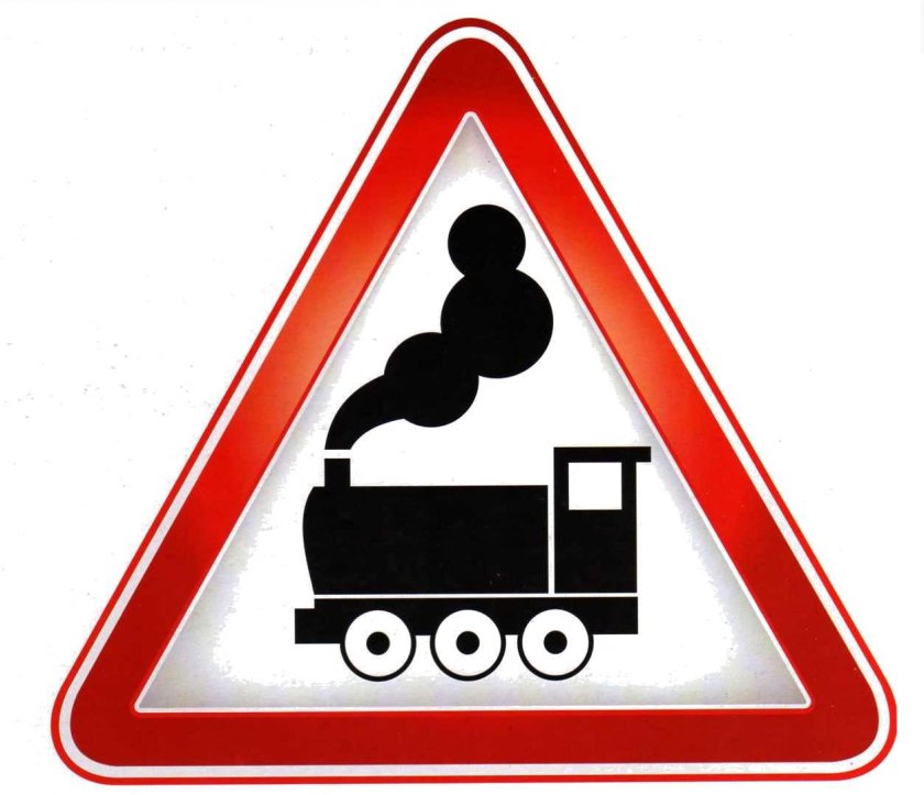 Знак Железнодорожный переезд без шлагбаума