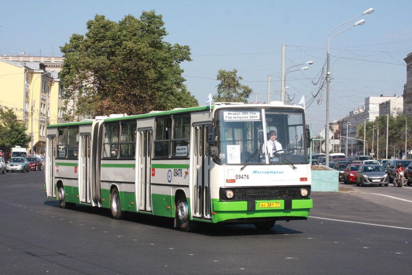 Ikarus 280.33c