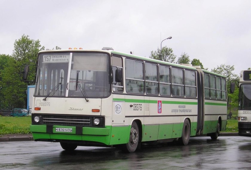 Икарус 280.33м