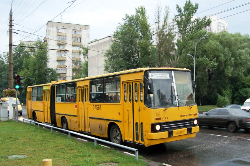 Икарус 280 охра