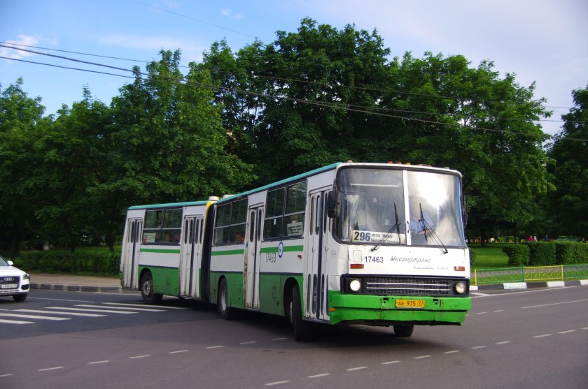 Икарус 280 33 москва зеленый