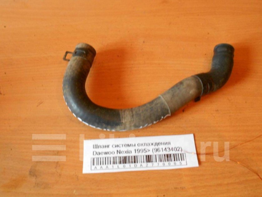 Патрубок car-Dex cqd016 /96143402/ коллектора впускного Nexia