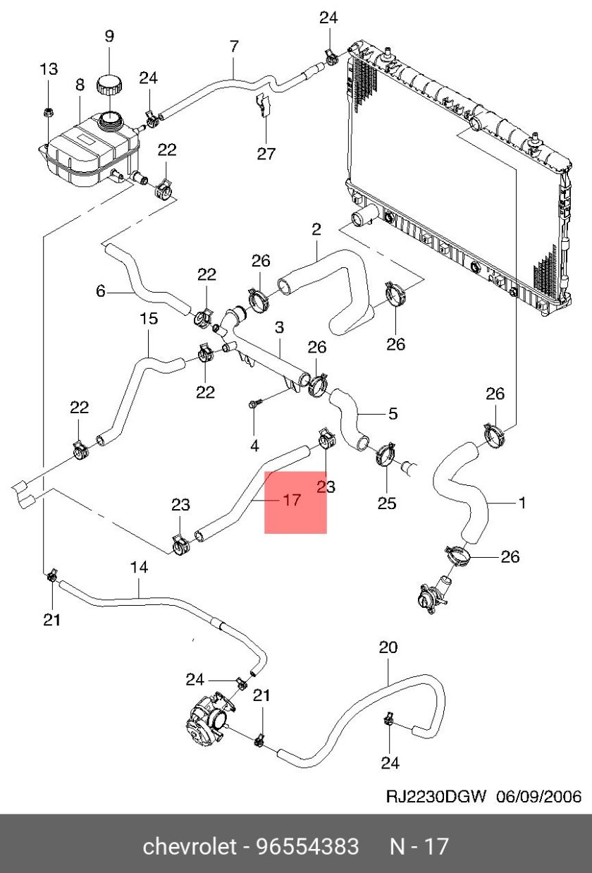 Система охлаждения Chevrolet Lacetti 1.6