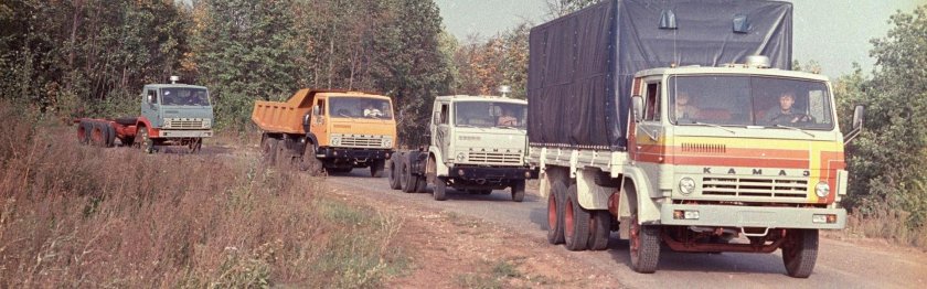 КАМАЗ 5410 на конвейере