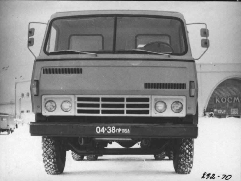 ЗИЛ 170 самосвал