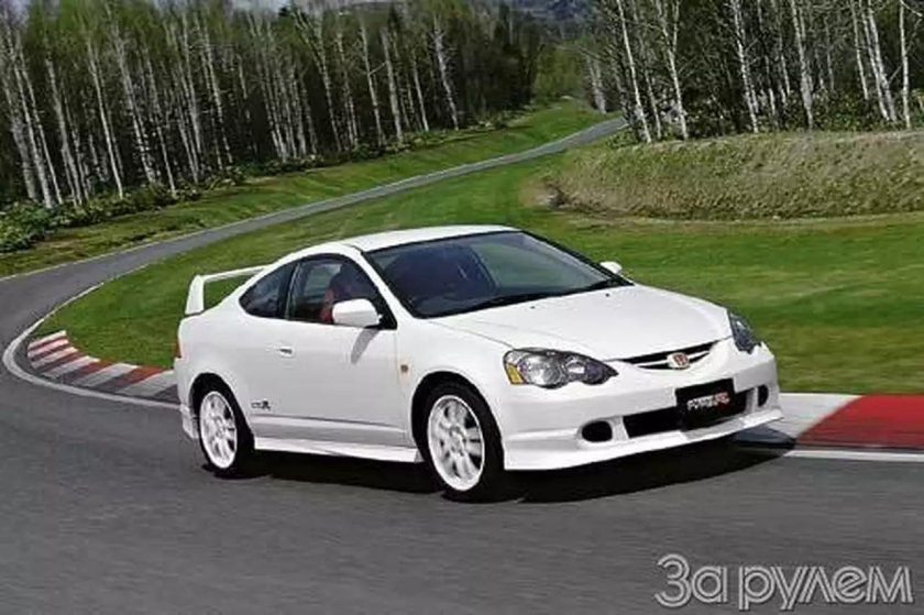 Honda Integra Type r dc3