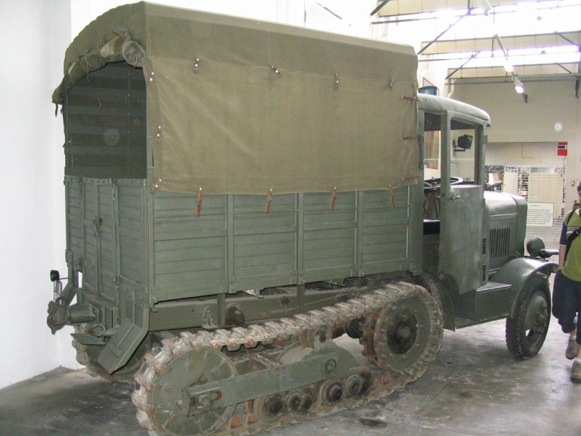 Стз 5 гусеничный тягач