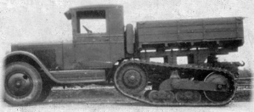 Зис-22 грузовик полугусеничный