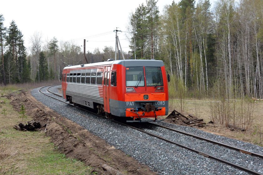 Рельсовый автобус ра-1
