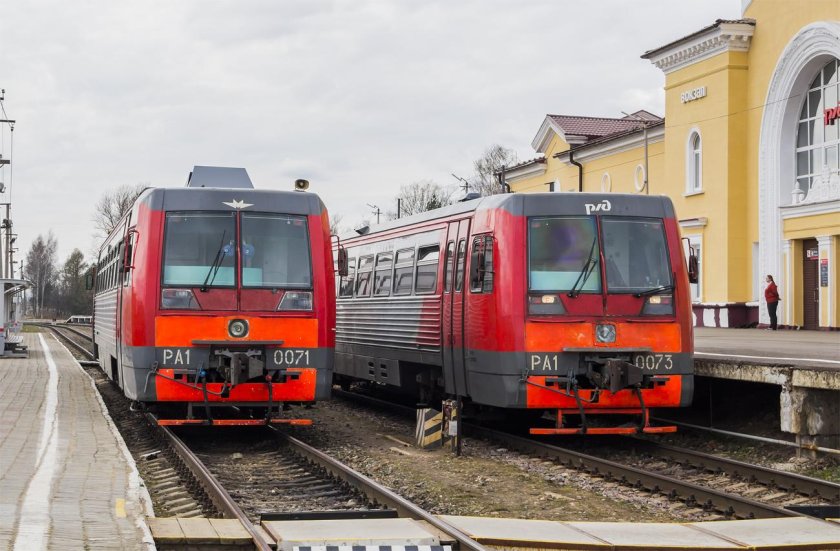 Электричка ра 1