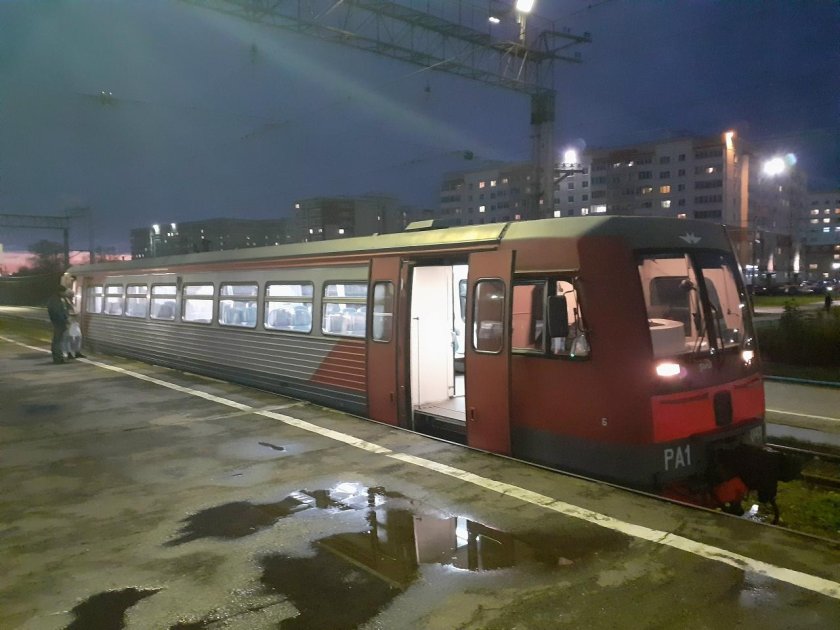 Электричка комфорт