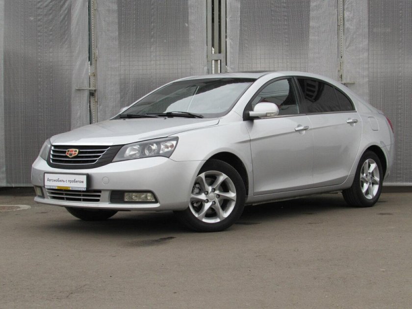Geely Emgrand ec7