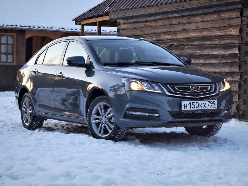 Geely Emgrand 7