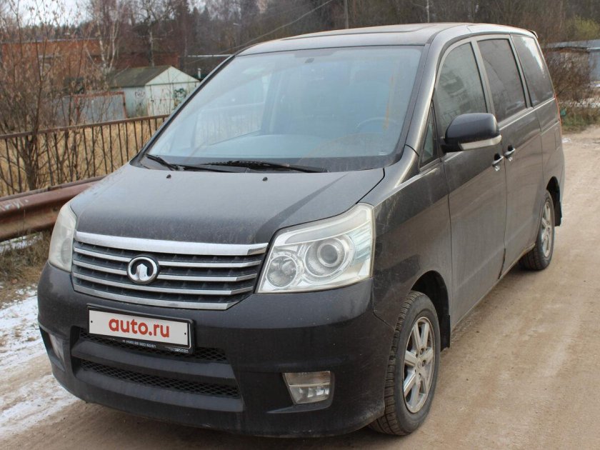 Great Wall Cowry 2010