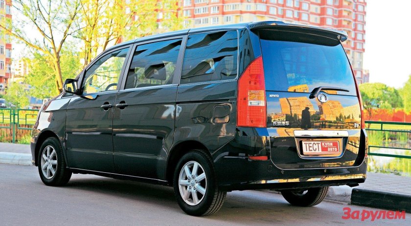 Great Wall минивэн