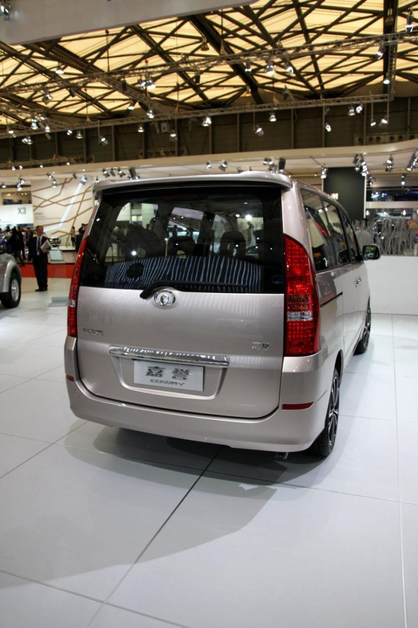 Грейт вол минивэн Cowry