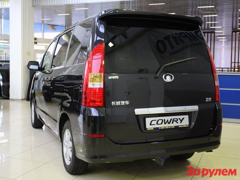 Great Wall минивэн