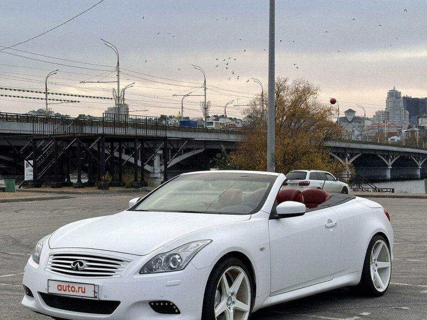 Infiniti g37 convertible