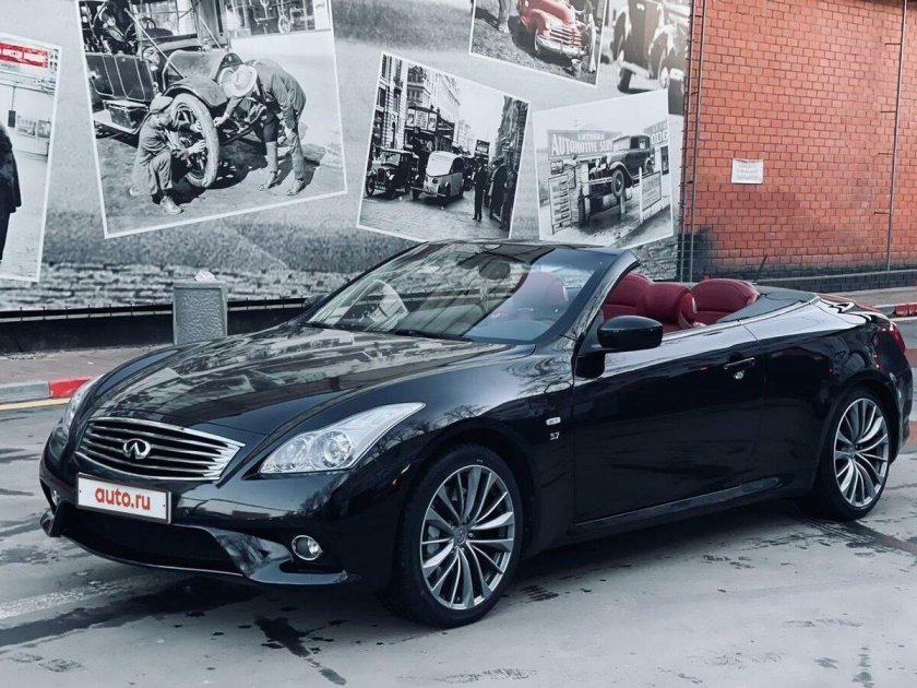 Инфинити кабриолет