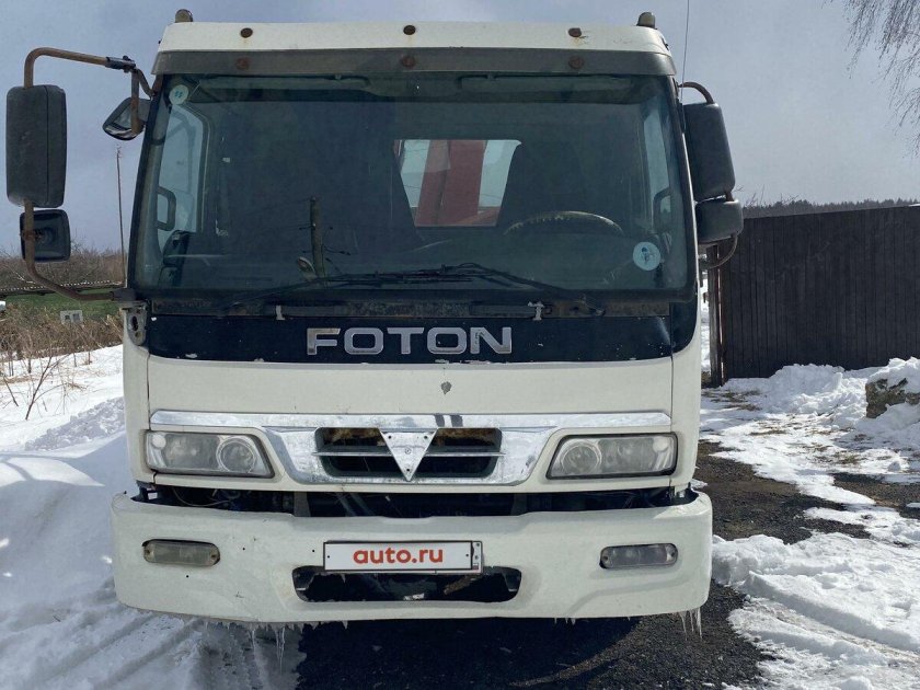 Фотон ауман