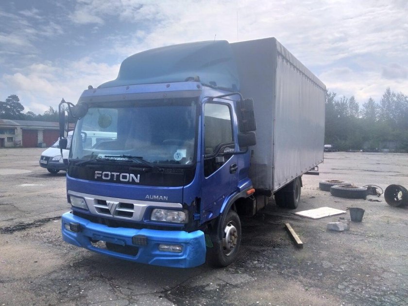 Фотон ауман