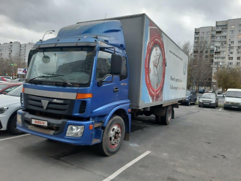 Грузовик фотон