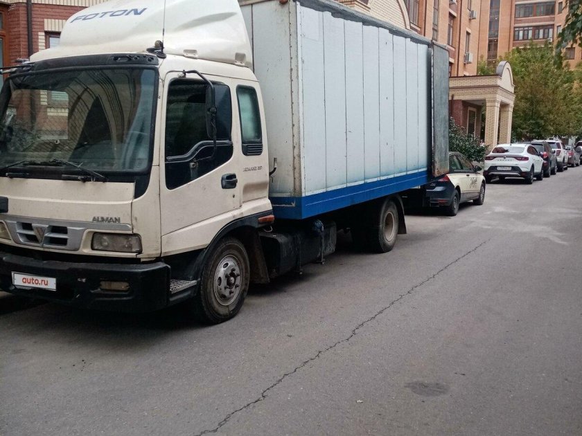 Фотон ауман 1093