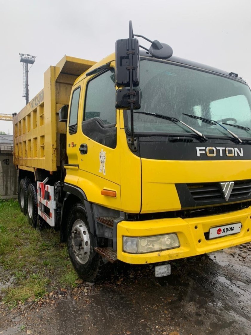 Фотон самосвал 2007