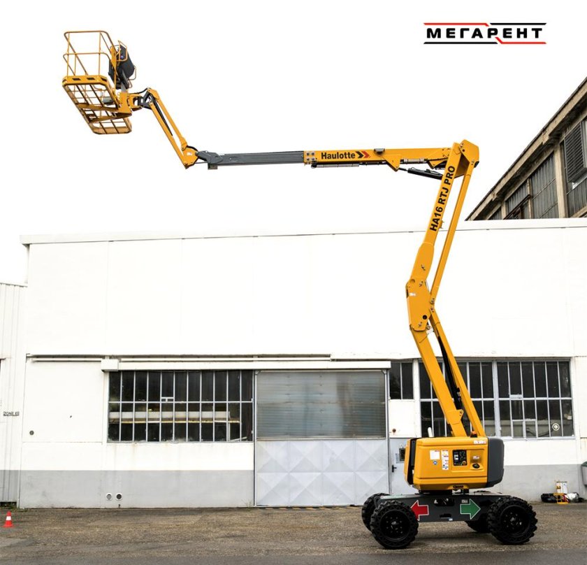 Подъемник коленчатый Haulotte ha16