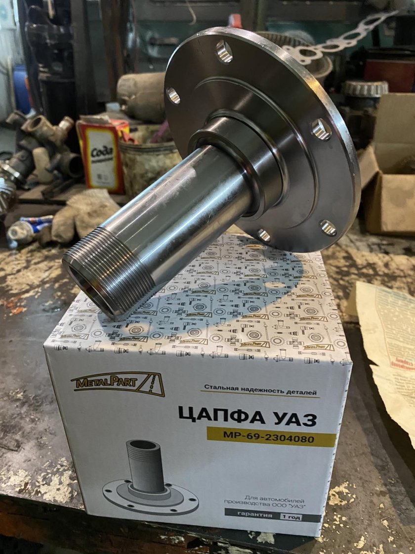 Цапфа ступицы УАЗ Патриот передняя