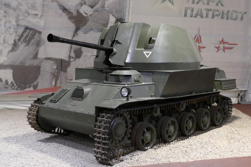 Венгерские 40-мм ЗСУ 40m Нимрод 40m Nimród