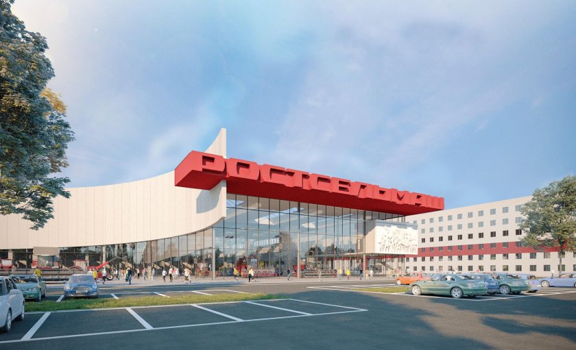 Ростовский завод Ростсельмаш