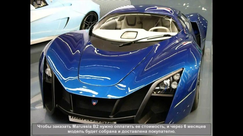 Лада Маруся b2