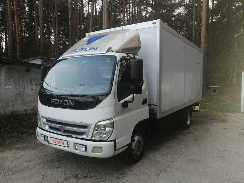 Фотон грузовик
